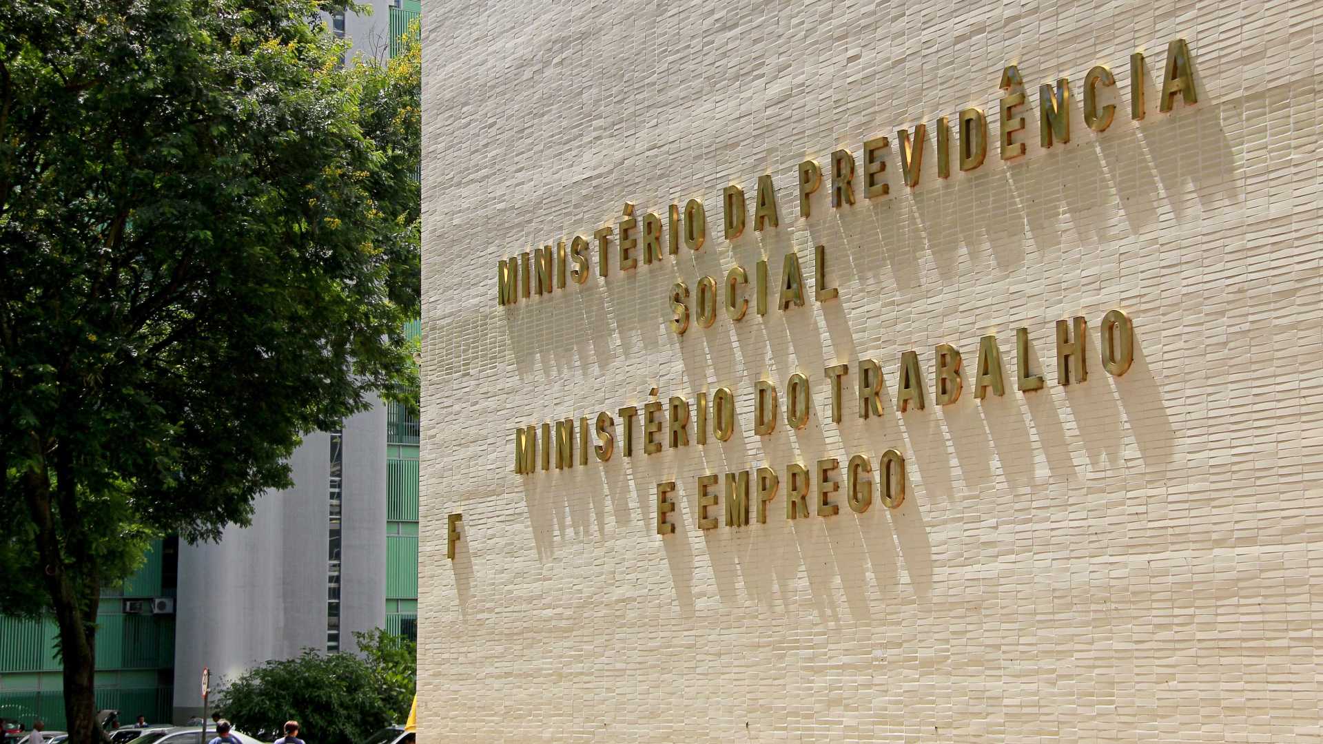 MTE estabelece vedações e definições acerca do Programa de Alimentação do Trabalhador - PAT.